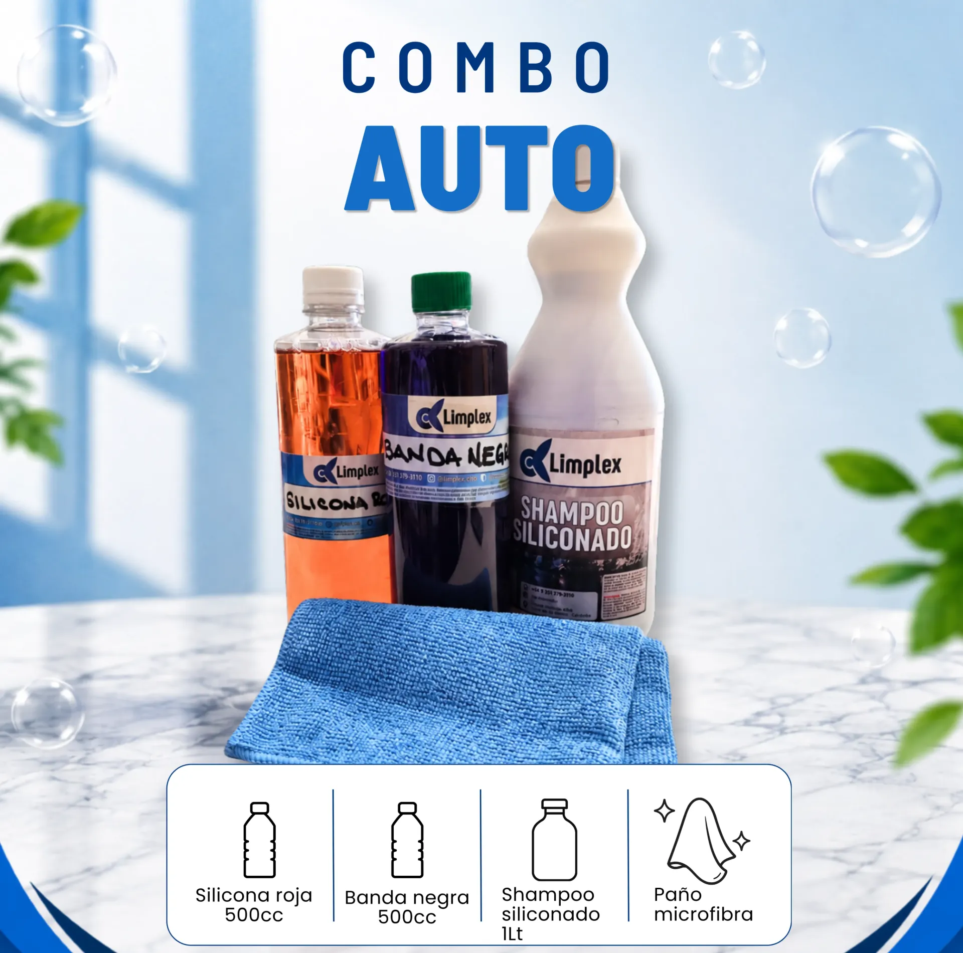 COMBO AUTO